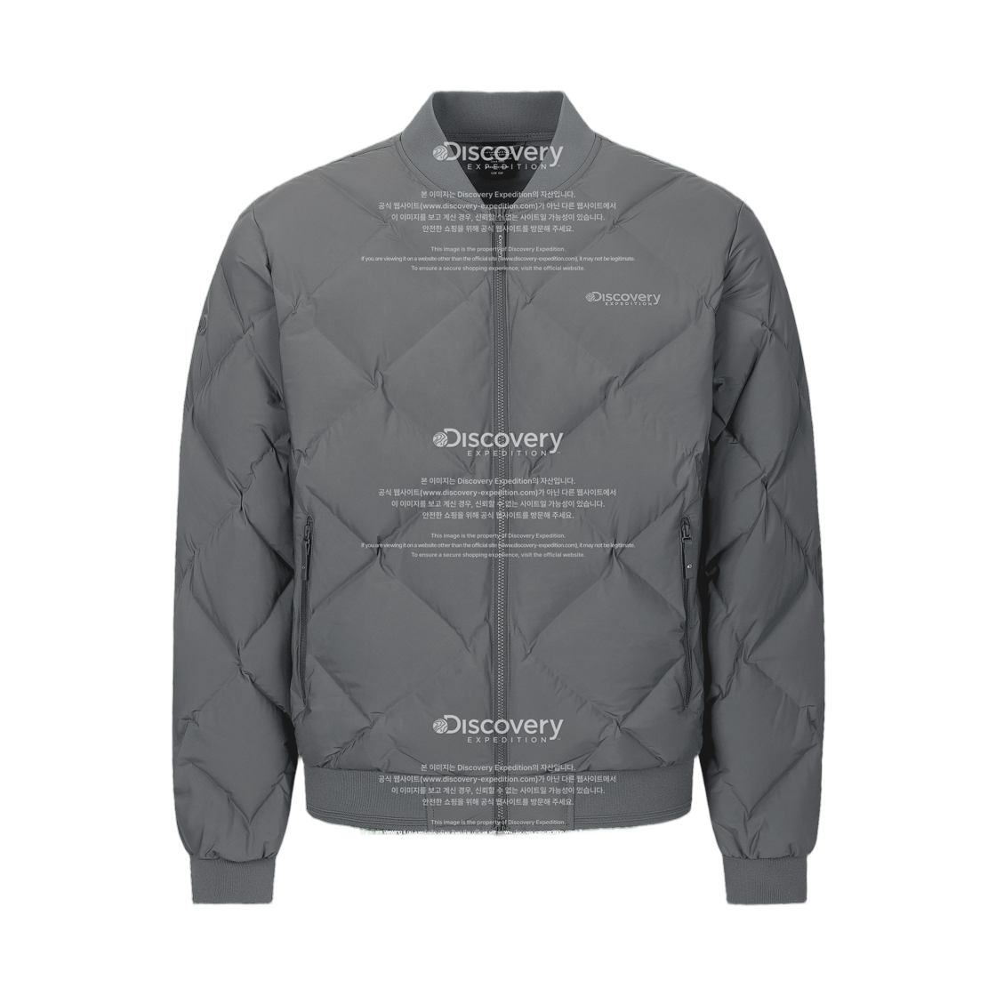 DMDJ79066-GRD Discovery Expedition Dihas Tube Down Lightweight Puffer Jacket Dark Gray