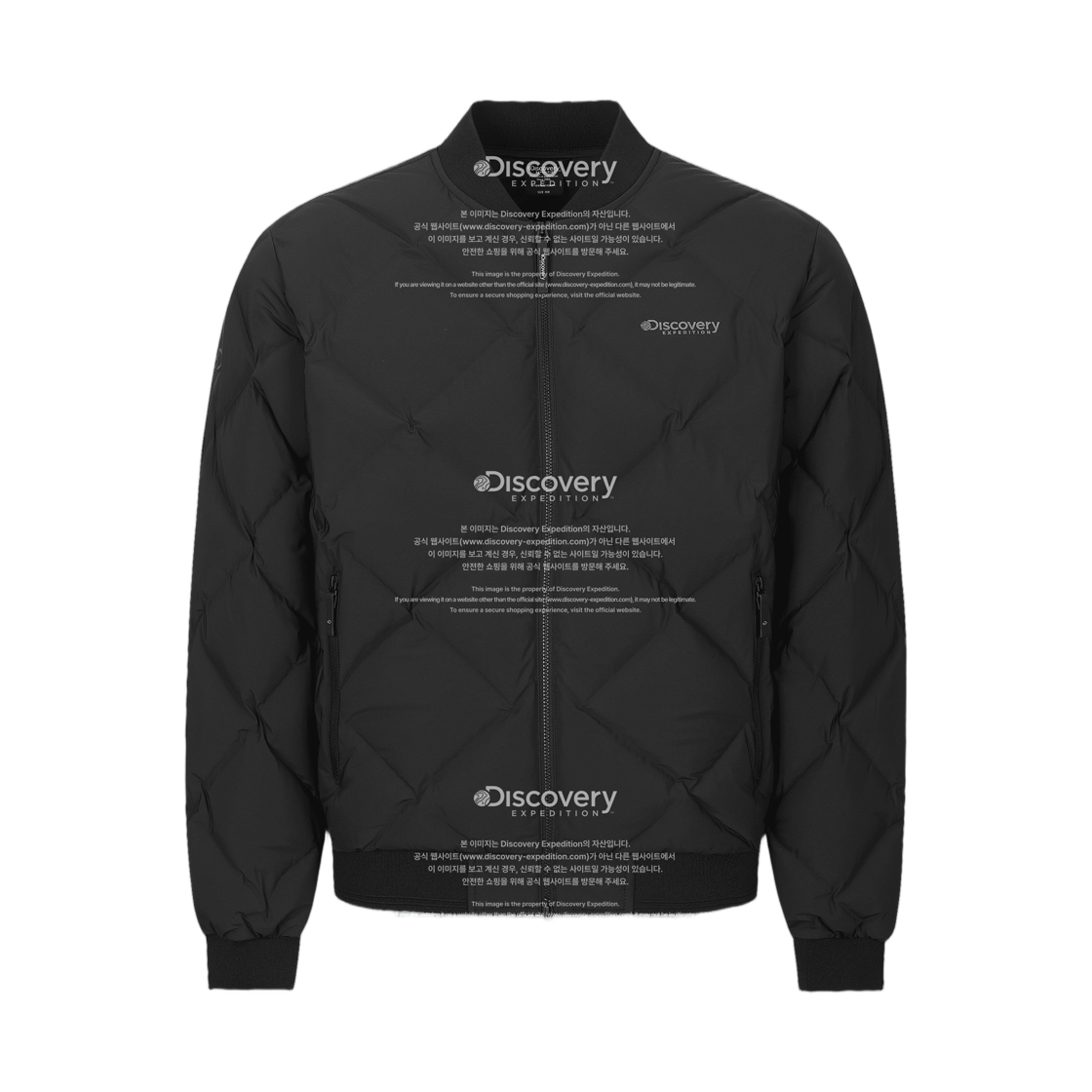 DMDJ79066-BKS Discovery Expedition Dihas Tube Down Lightweight Puffer Jacket Black