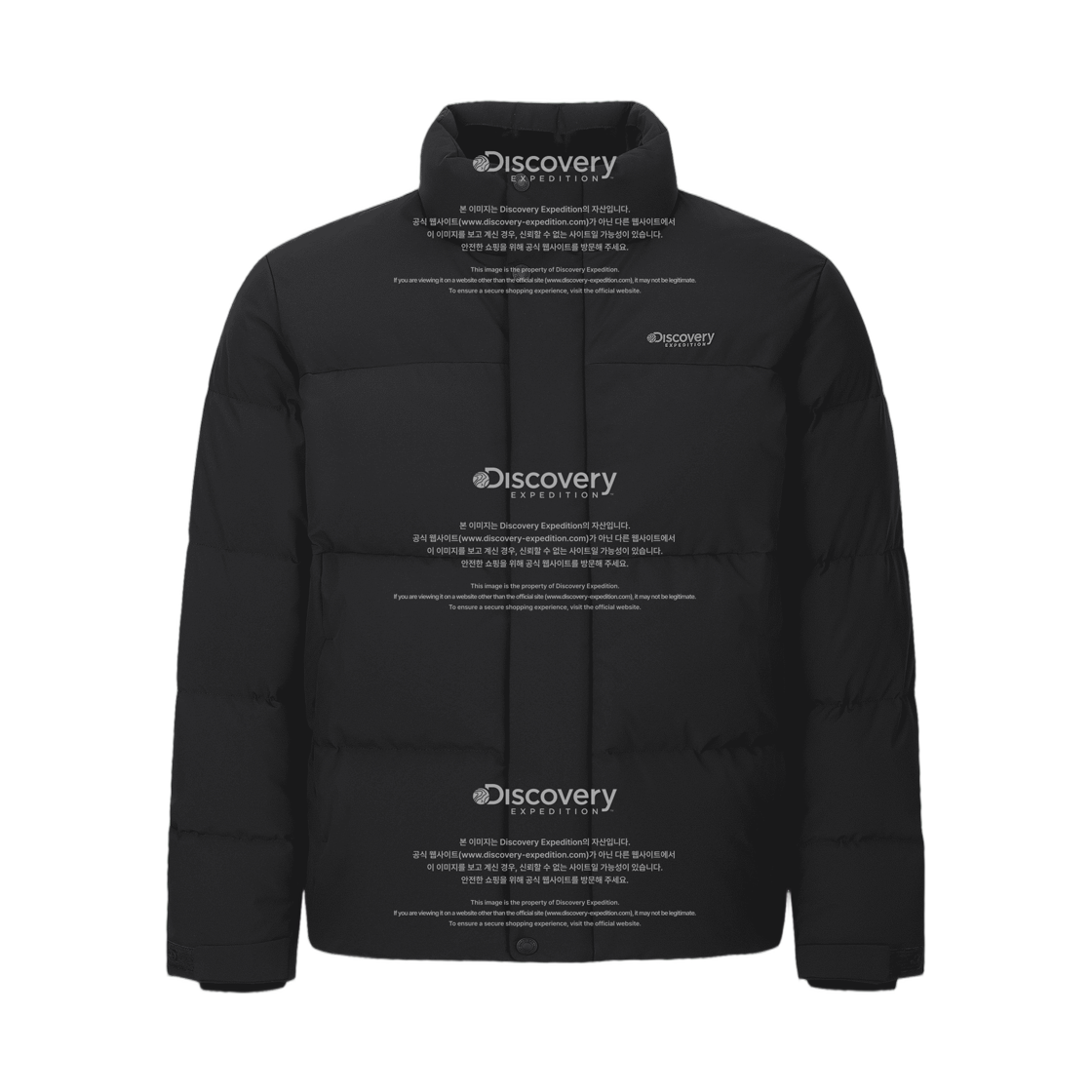 DMDJ63066-BKS Discovery Expedition Leicester G High Neck Goose Down Short Puffer Jacket Black