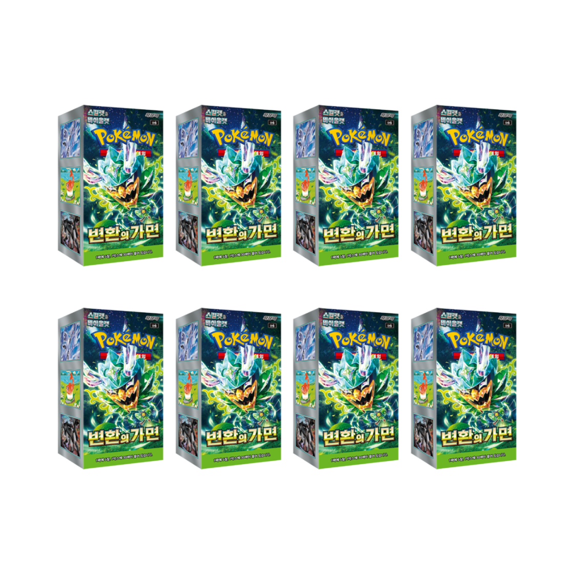 포켓몬 TCG 스칼렛 & 바이올렛 강화 확장팩 변환의 가면 8 박스 (240팩/한글판)(Pokemon TCG Scarlet & Violet Enhanced Expansion Pack Twilight Masquerade 8 Box (Pack of 240/Korean Ver.)) - 1