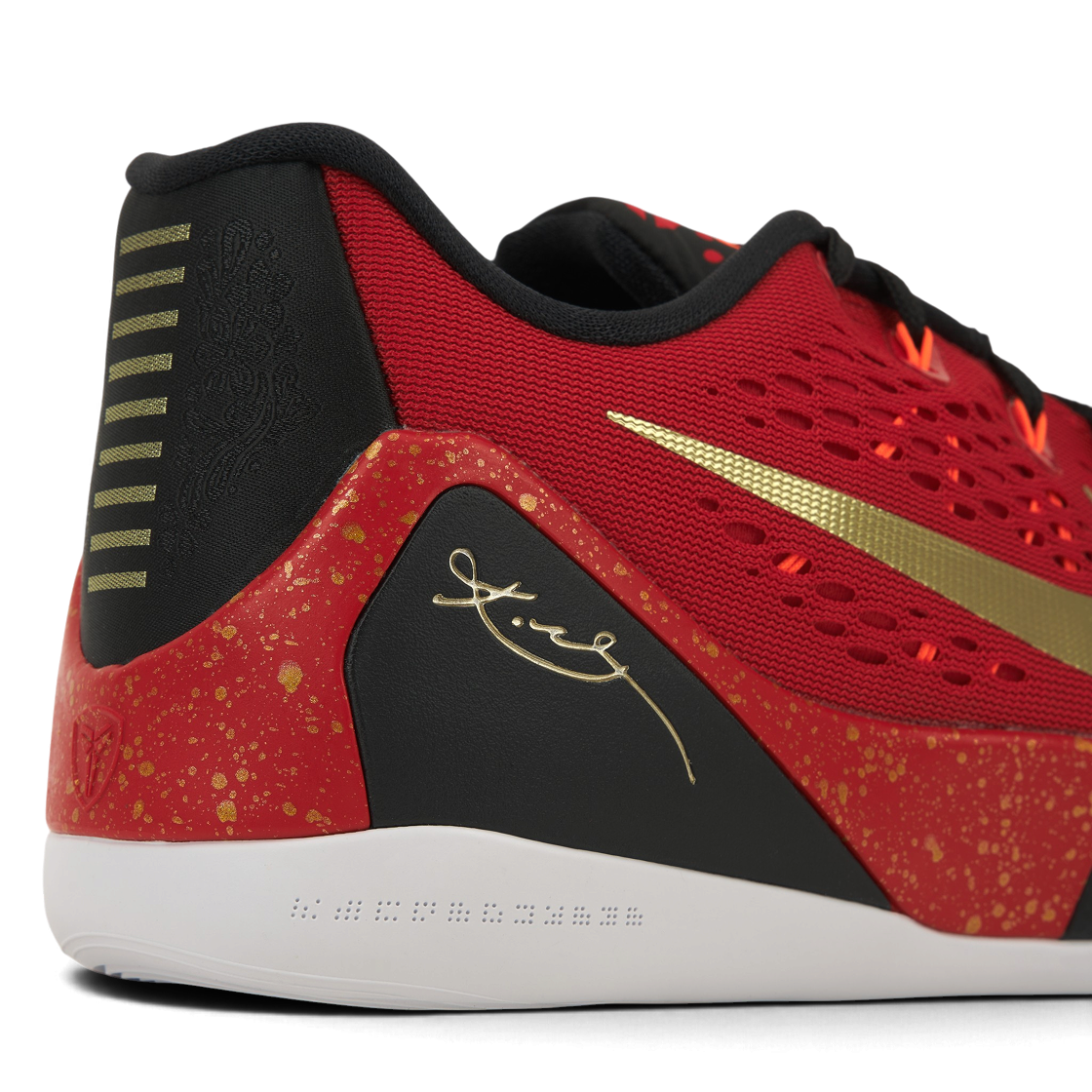 나이키 코비 9 로우 프로트로 EM 유니버시티 레드 앤 메탈릭 골드(Nike Kobe 9 Low Protro EM University Red and Metallic Gold) - 8