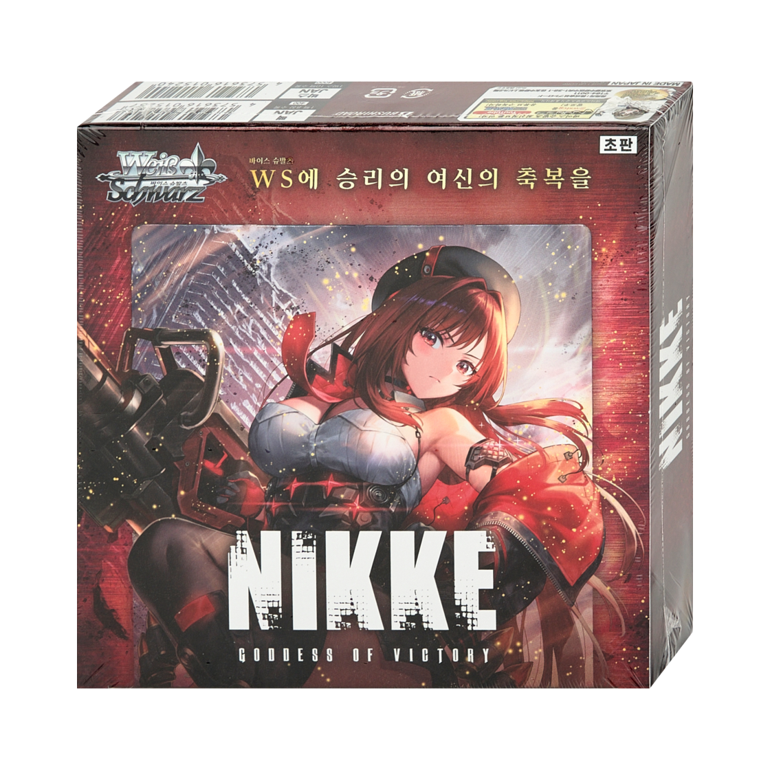 바이스 슈발츠 부스터 팩 승리의 여신 니케 Vol.2 퍼스트 에디션 박스 (10팩/한글판)(Weiss Schwarz Booster Pack Goddess of Victory Nikke Vol.2 1st Edition Box (Pack of 10/Korean Ver.))