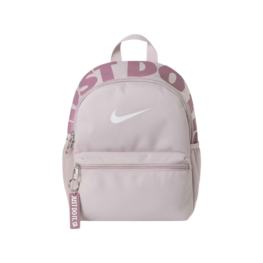 IV4315-019 (Kids) Nike JDI Mini Backpack 2.0 11L Platinum Violet Plum Dust