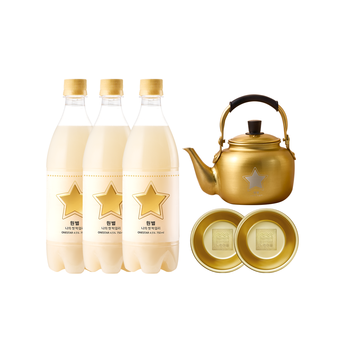 [KREAM 단독] 원별막걸리 4.5도 양은주전자 세트 (750ml*3병+양은주전자 1개+양은잔 2개)([KREAM 단독] BSM Brewery Fresh makgeoli One Star 750ml 3Btl+Restro Kettle Set) - 2
