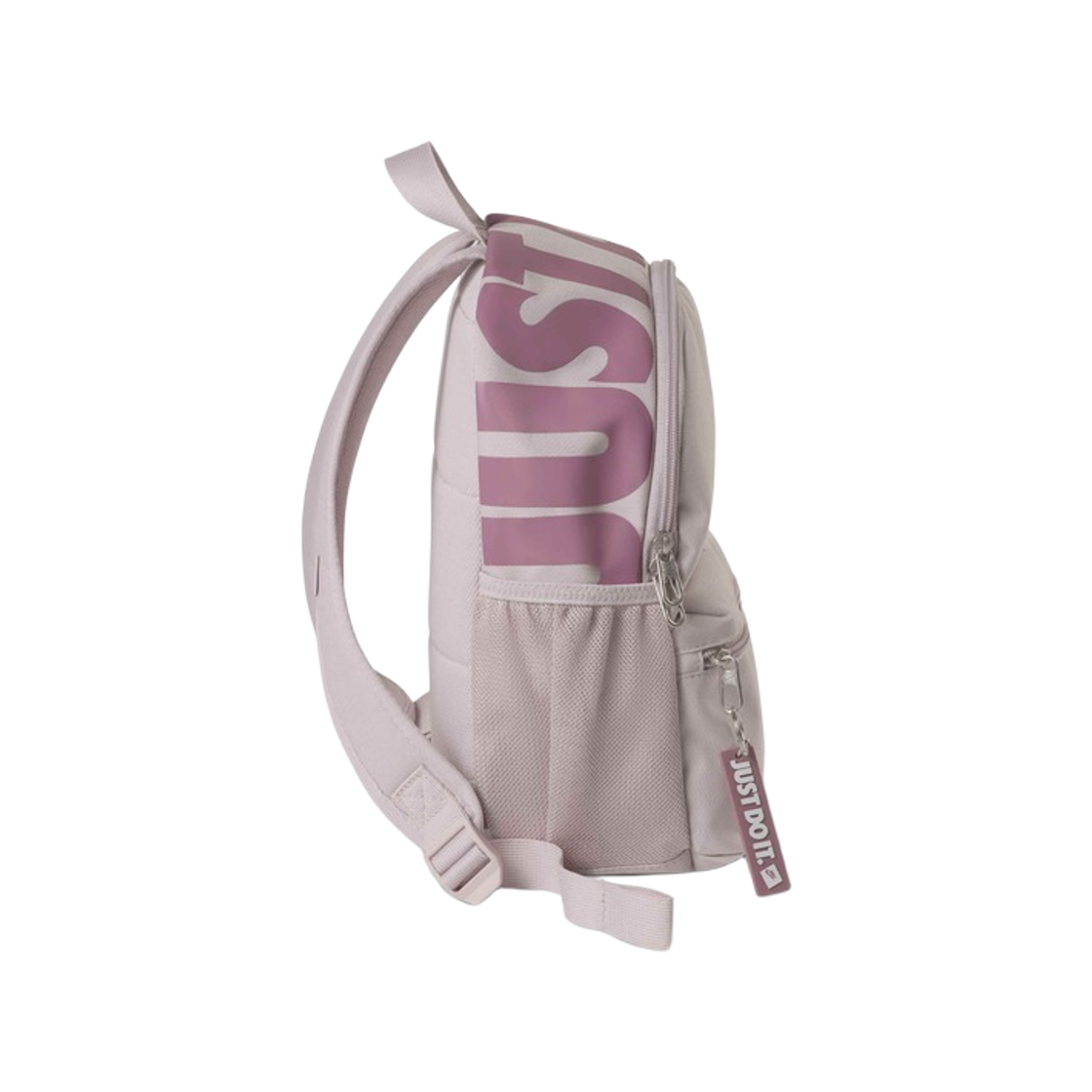 (키즈) 나이키 JDI 미니 백팩 2.0 11L 플래티넘 바이올렛 플럼 더스트((Kids) Nike JDI Mini Backpack 2.0 11L Platinum Violet Plum Dust) - 2