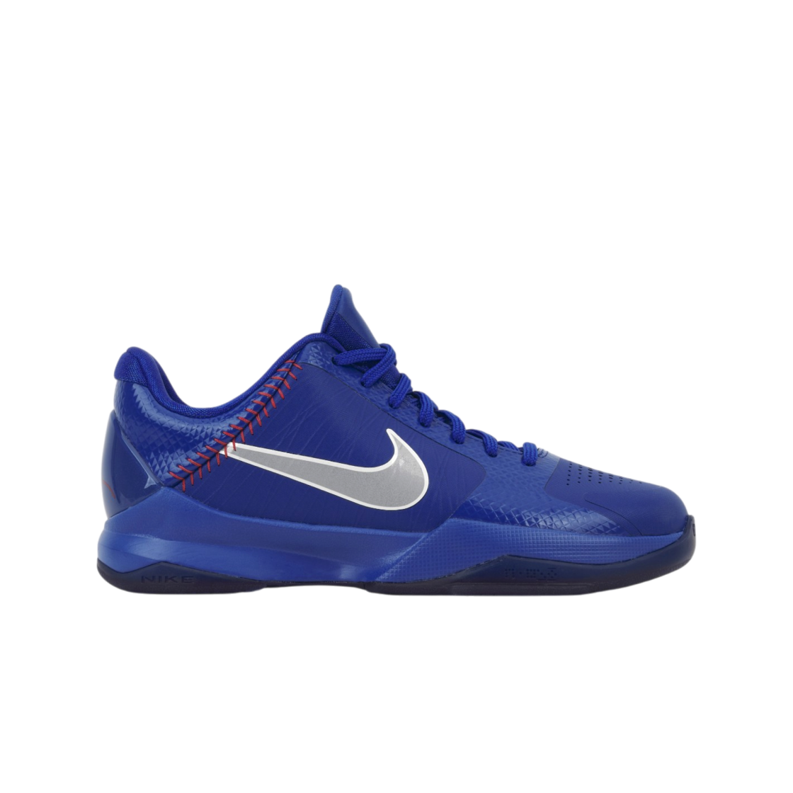 IR1848-400 (GS) Nike Kobe 5 Hyper Royal