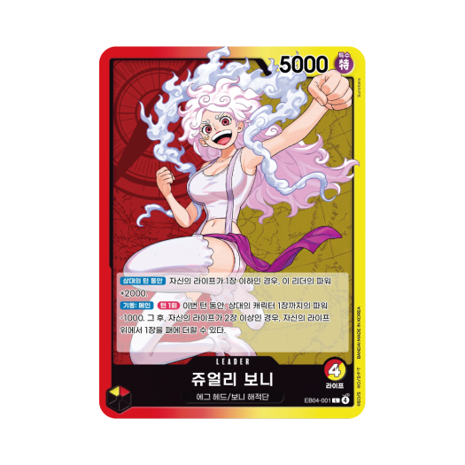 썸네일 1