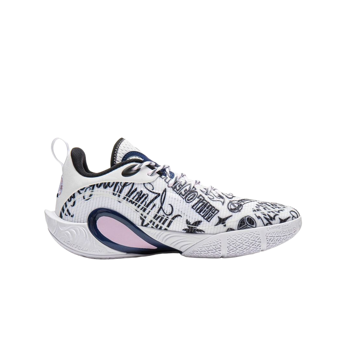 ABPV009-18 LiNing x D'Angelo Russell Way of Wade Dlo 1 Jay Flow White Black